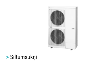 > Akumulaatorid ja boilerid > Siltumsūkņi